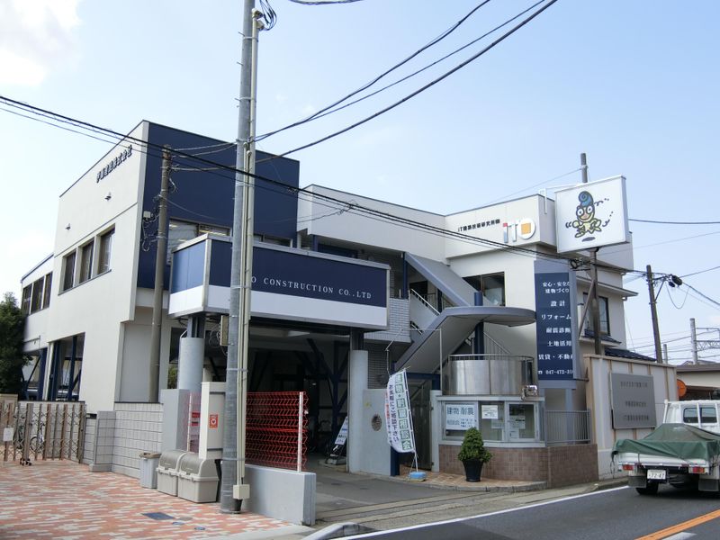 伊藤建設株式会社のアルバイト・バイト求人情報-03