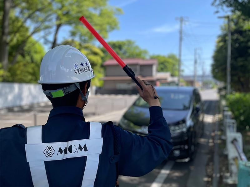 株式会社MGM　東京支社のアルバイト・バイト求人情報-03