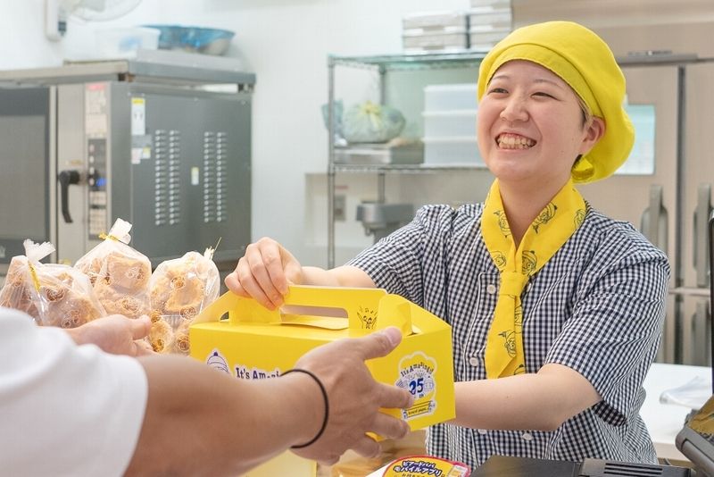 ビアードパパ レイリア大橋店のアルバイト・バイト求人情報-49