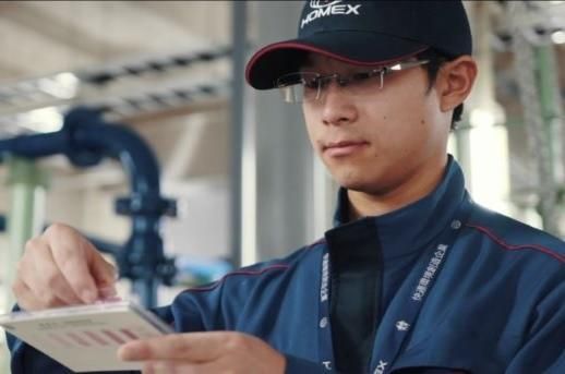 ホーメックス株式会社-0019の求人・転職情報