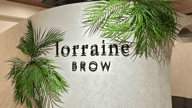 江戸川区エリア募集　※ロレインブロウ西葛西店の求人・転職情報-03