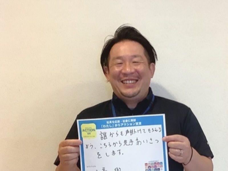 ワイズケアグループのアルバイト・バイト求人情報-02