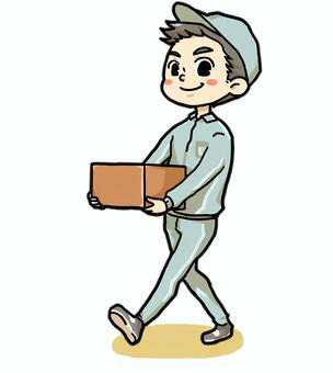キャリーオンヒューマン株式会社