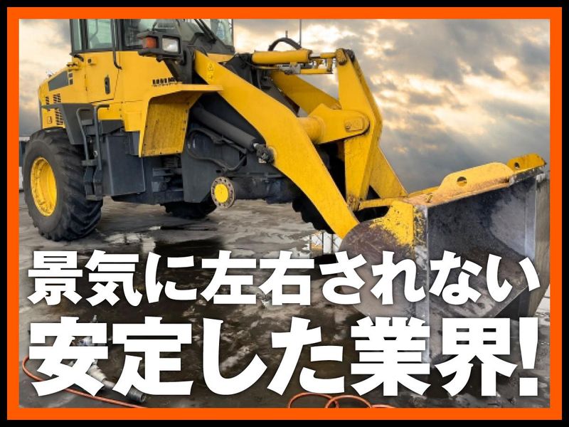 株式会社ナンバーピリオドのアルバイト・バイト求人情報-02