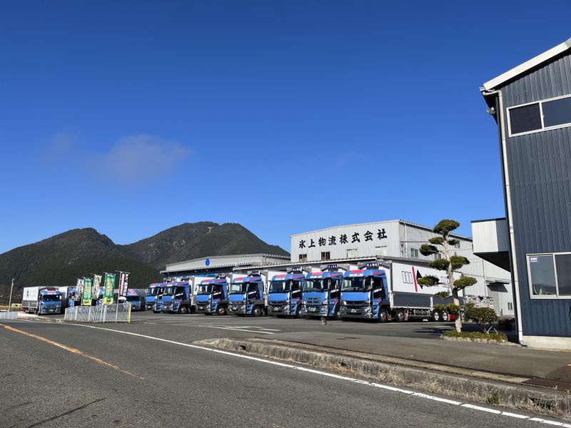 氷上物流株式会社のアルバイト・バイト求人情報-03