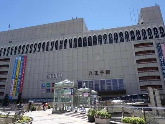 株式会社大安設備 八王子支店のアルバイト・バイト求人情報-05