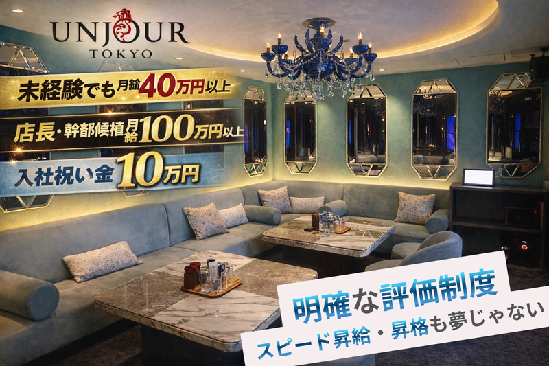 株式会社プライムの求人・転職情報