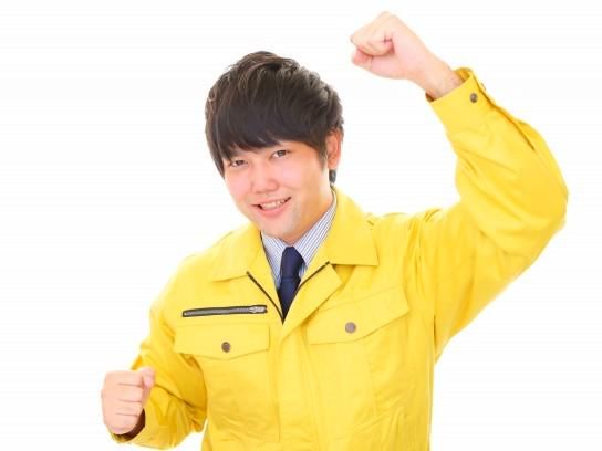 北九州市小倉北区浅野/株式会社トランジストのアルバイト・バイト求人情報-02