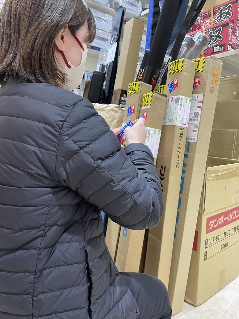 ヨコオ釣具　佐賀本店のアルバイト・バイト求人情報-03