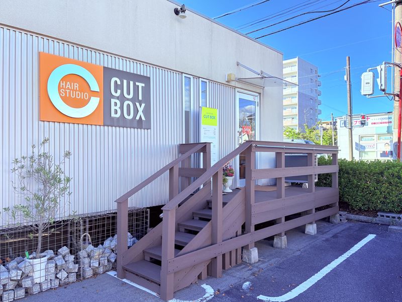 株式会社　ウェリナの求人・転職情報