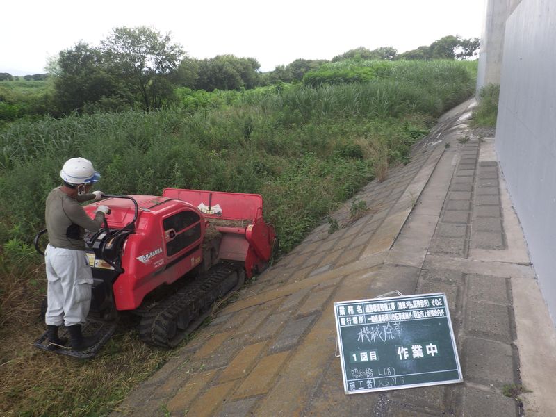 有限会社　小林造園のアルバイト・バイト求人情報-03