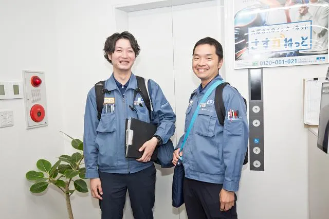 株式会社エネルギーステーションの求人・転職情報