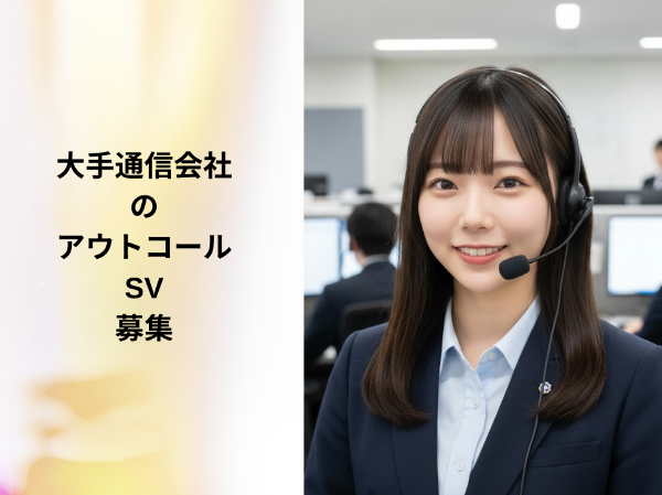 株式会社TKCreativeの求人・転職情報
