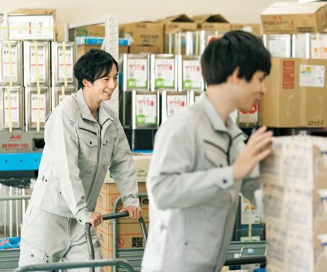 キャリアバンク株式会社:北海道札幌市白石区