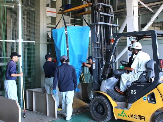 北河内農業協同組合のアルバイト・バイト求人情報-02