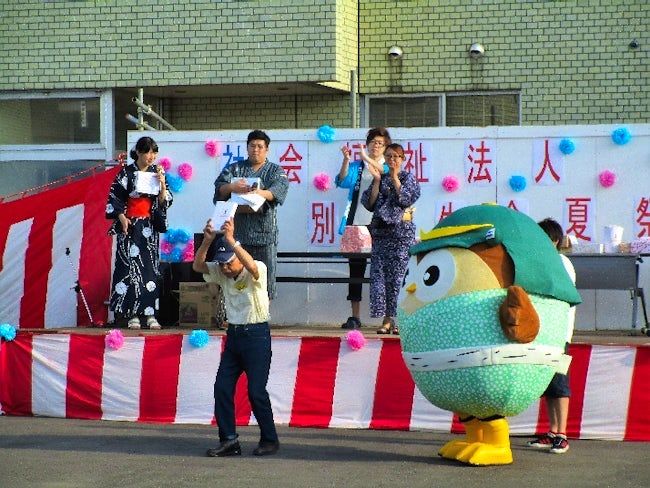 社会福祉法人光の森学園の求人・転職情報