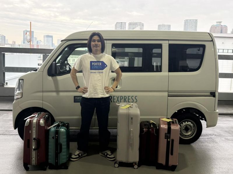 ポーターエクスプレス株式会社の求人・転職情報