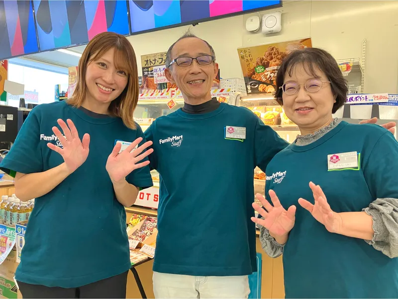 ファミリーマート 野幌駅前店のアルバイト・バイト求人情報