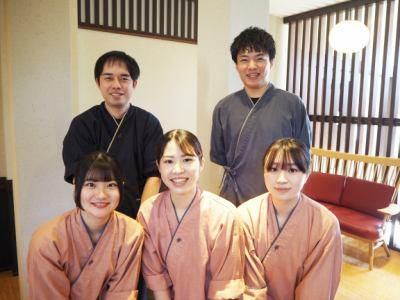 鍋田川温泉有限会社の求人・転職情報
