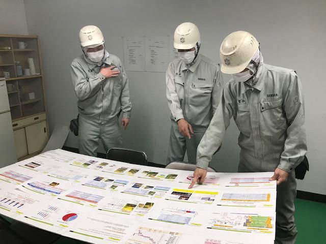 株式会社積水化成品埼玉のアルバイト・バイト求人情報-04