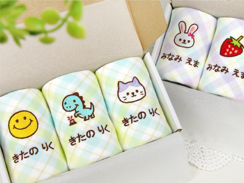 株式会社サンアドシステム