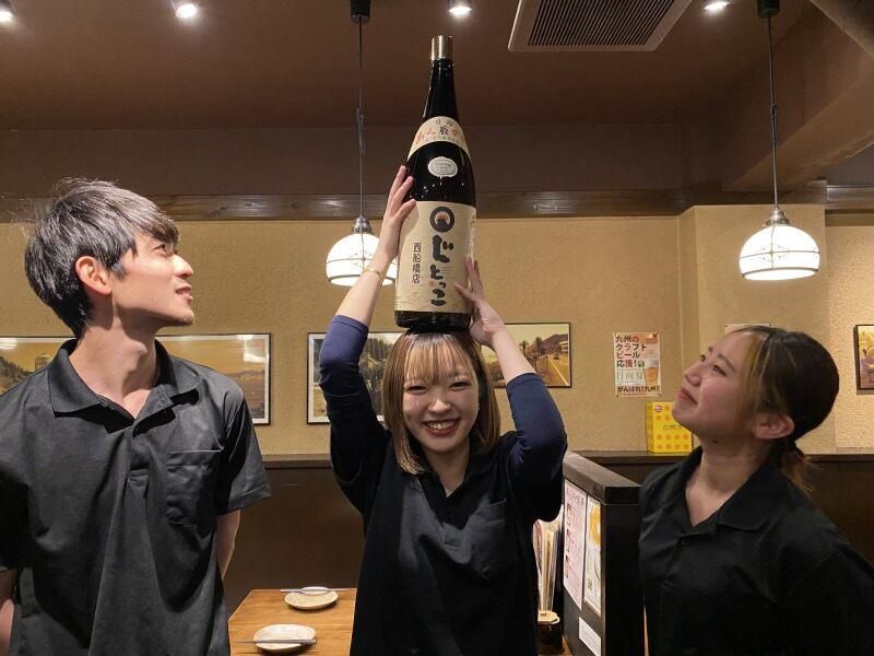 ネスコ株式会社　じとっこ西船橋店のアルバイト・バイト求人情報-04