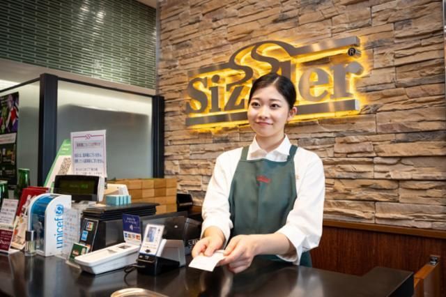 シズラー新宿三井ビル店のアルバイト・バイト求人情報-33