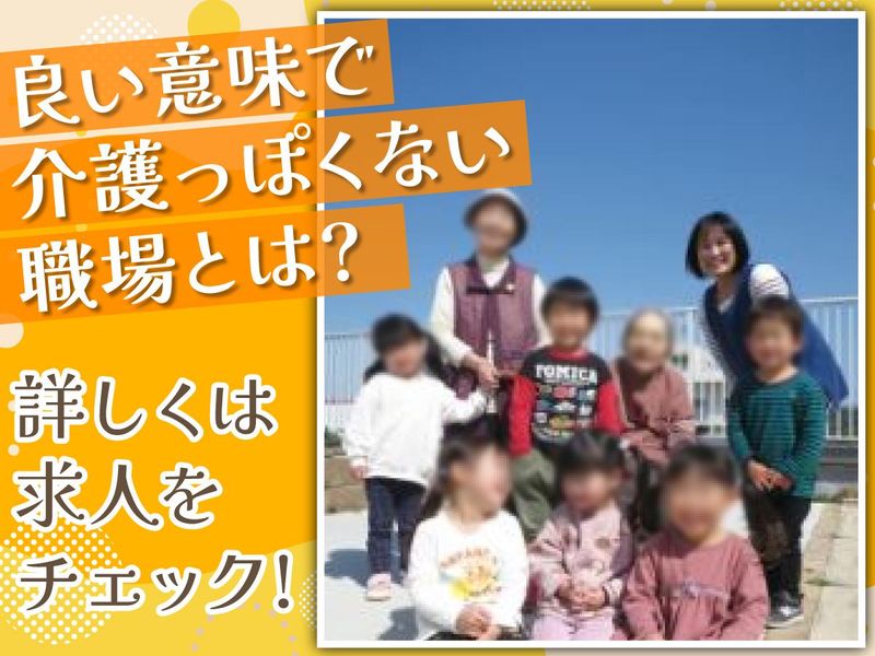 有限会社エムツーコーポレーションの求人・転職情報