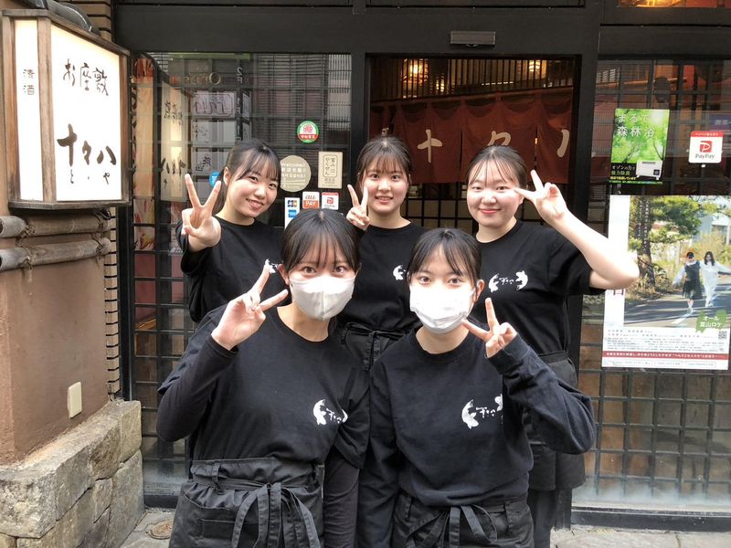 お座敷　十々八(ととや)のアルバイト・バイト求人情報-01