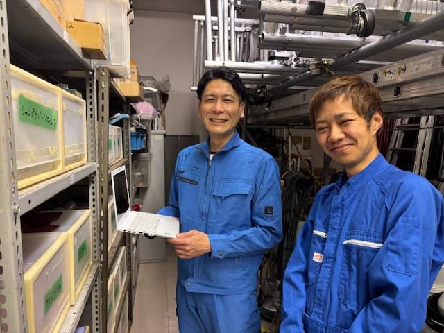 シーアンドエステクノ株式会社の求人・転職情報