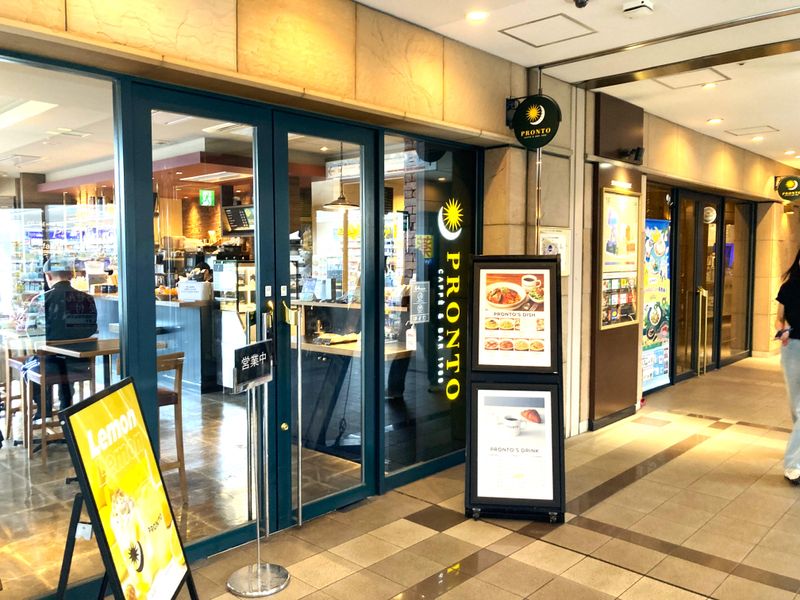 プロント大手町店　(株)タイレルのアルバイト・バイト求人情報-05