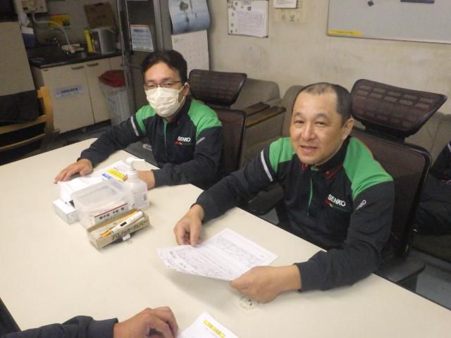 神奈川センコー運輸株式会社の求人情報