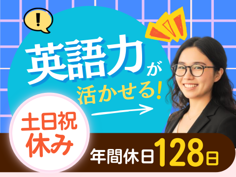 アルティウスリンク/2260302230