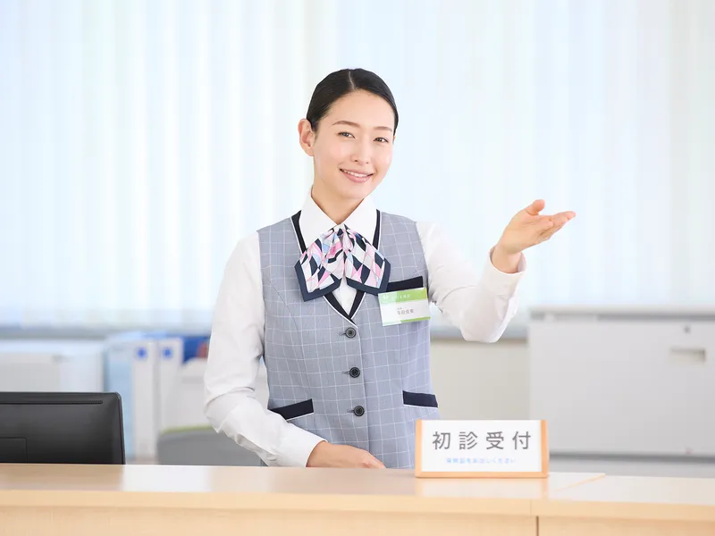 株式会社ニチイ学館のアルバイト・バイト求人情報