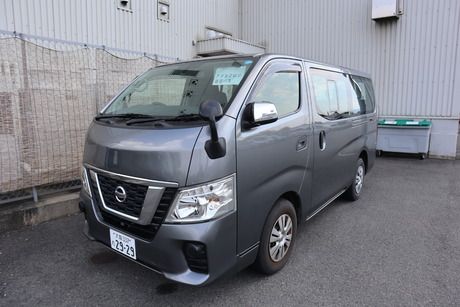 アクシアロジ　西淀川営業所