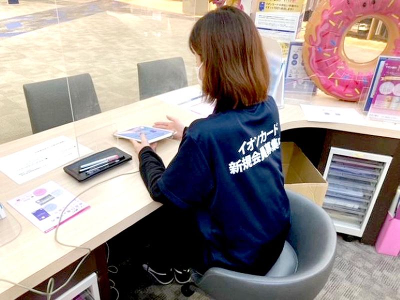 イオンモール大和郡山のアルバイト・バイト求人情報-02