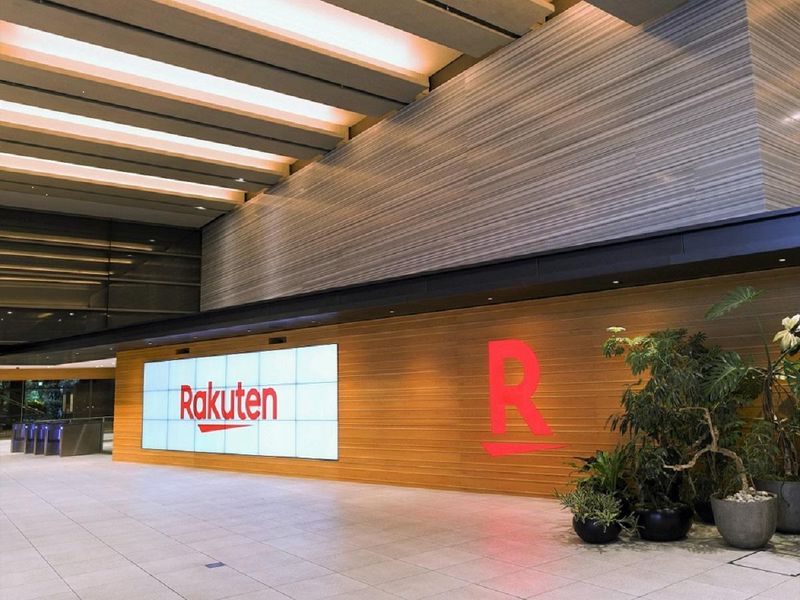 楽天グループ株式会社