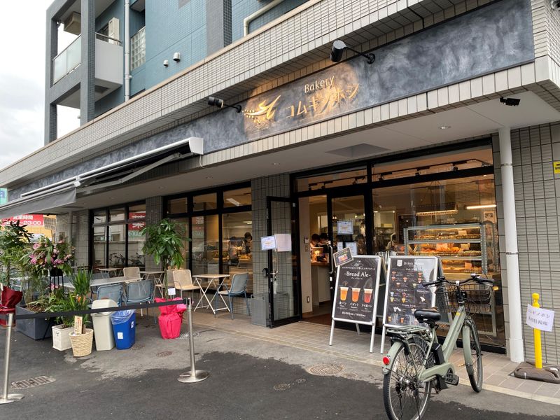 Bakery コムギノホシ 仙川のアルバイト・バイト求人情報-05