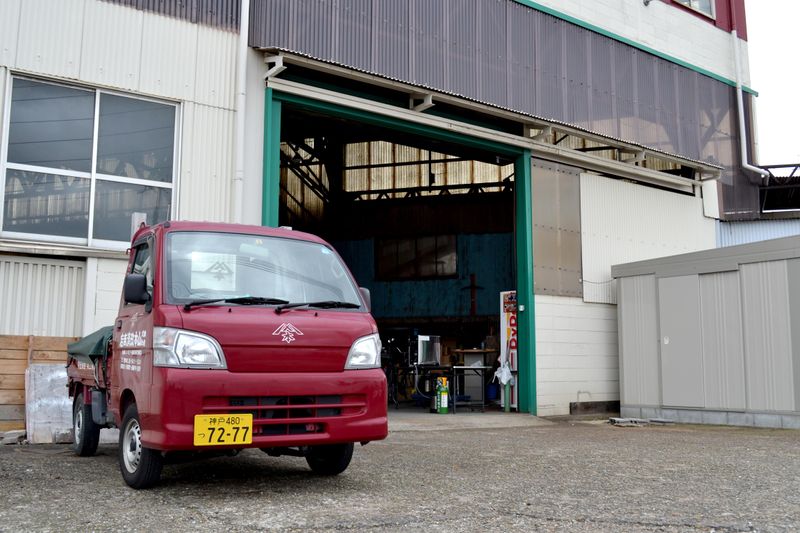 株式会社山本政清商店　阪神支店のアルバイト・バイト求人情報-05