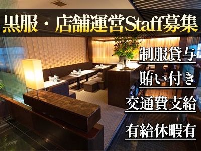 株式会社エイチワイコーポレーションの求人・転職情報