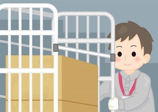 イオンスタイル多摩平の森の派遣求人情報