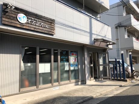 株式会社ハート介護サービスの求人・転職情報