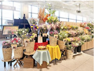 株式会社メルシーフラワーの求人・転職情報