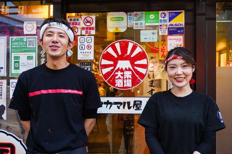 アカマル屋　江戸川橋店のアルバイト・バイト求人情報-05