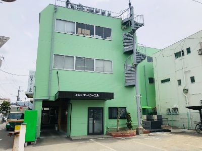 株式会社エービーエルの求人・転職情報