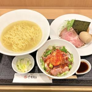 千賀商店 豊橋店のアルバイト・バイト求人情報-01