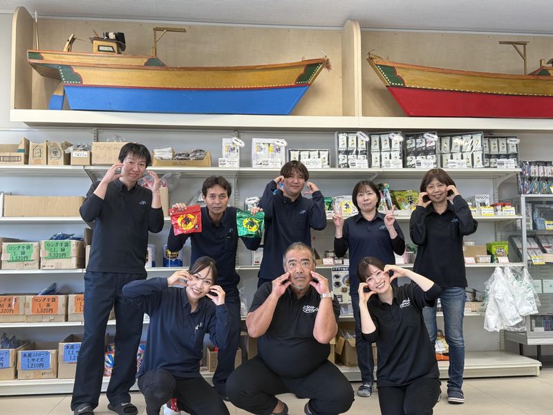 佐賀県有明海漁業協同組合　諸富町支所