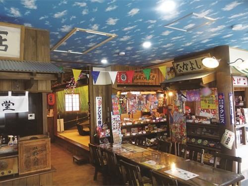 株式会社介護サービス優雨の求人・転職情報