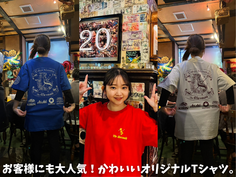 ブリティッシュビアBar　The Mermaid(マーメイド)のアルバイト・バイト求人情報-02