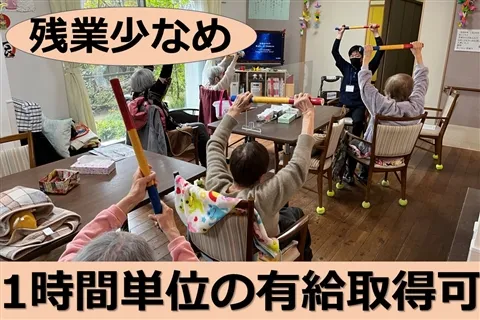株式会社クオレ-0029の求人・転職情報